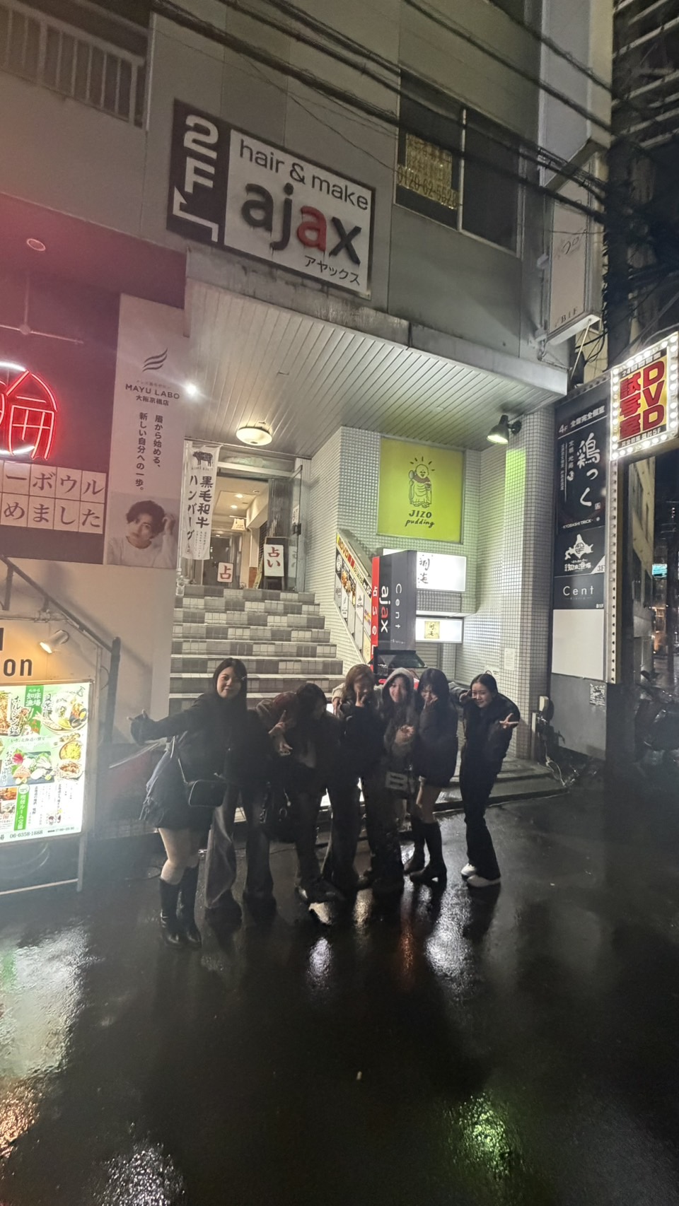 奈良学園大学 　ダンスサークル