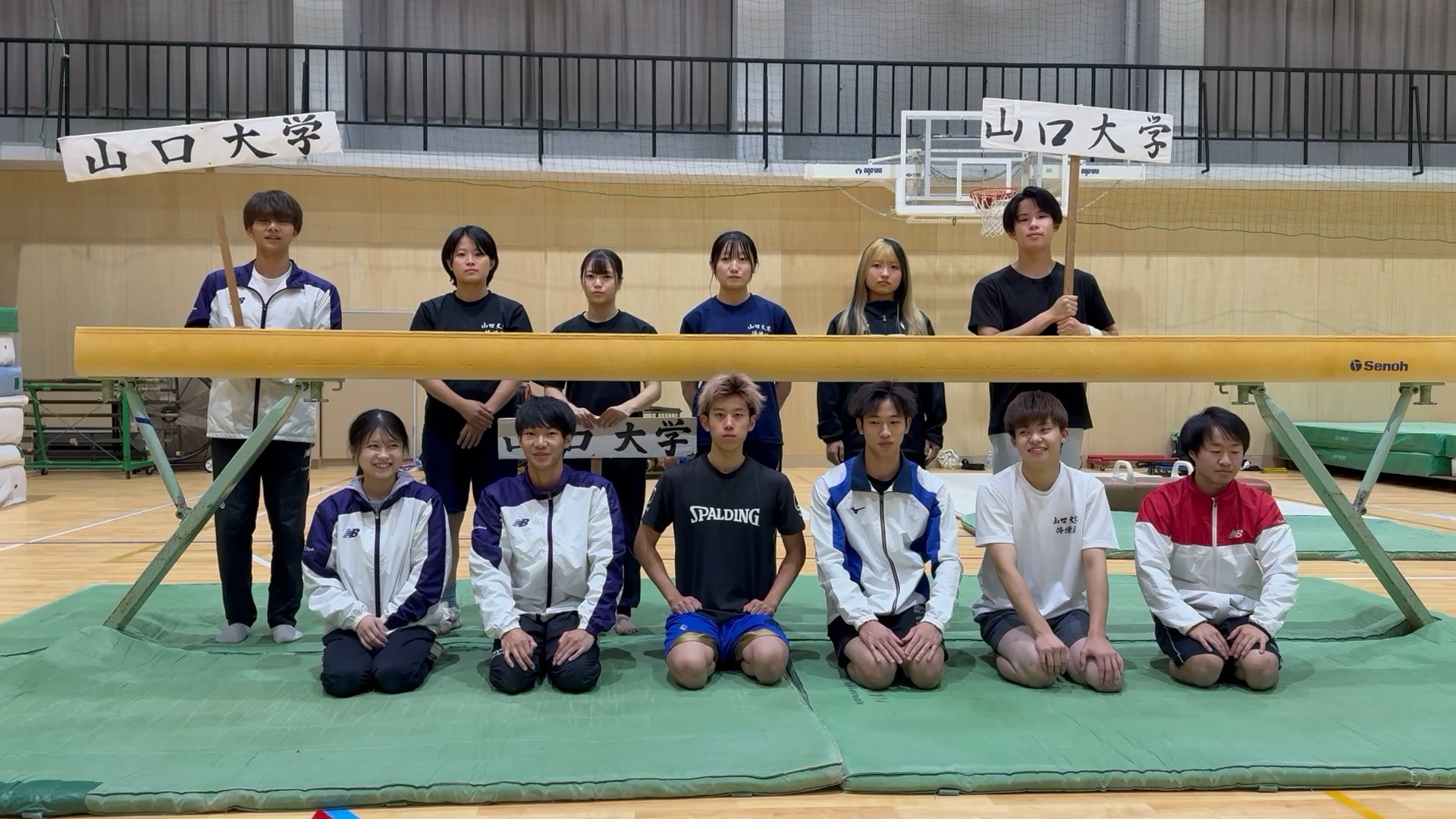 山口大学体育会　体操部