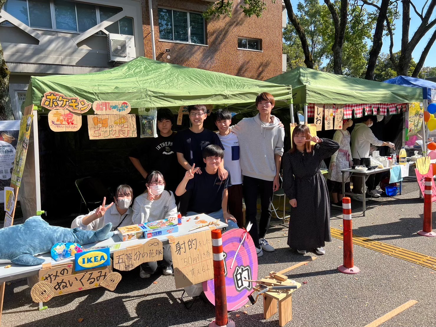 高知大学学生団体あだたん!!!!