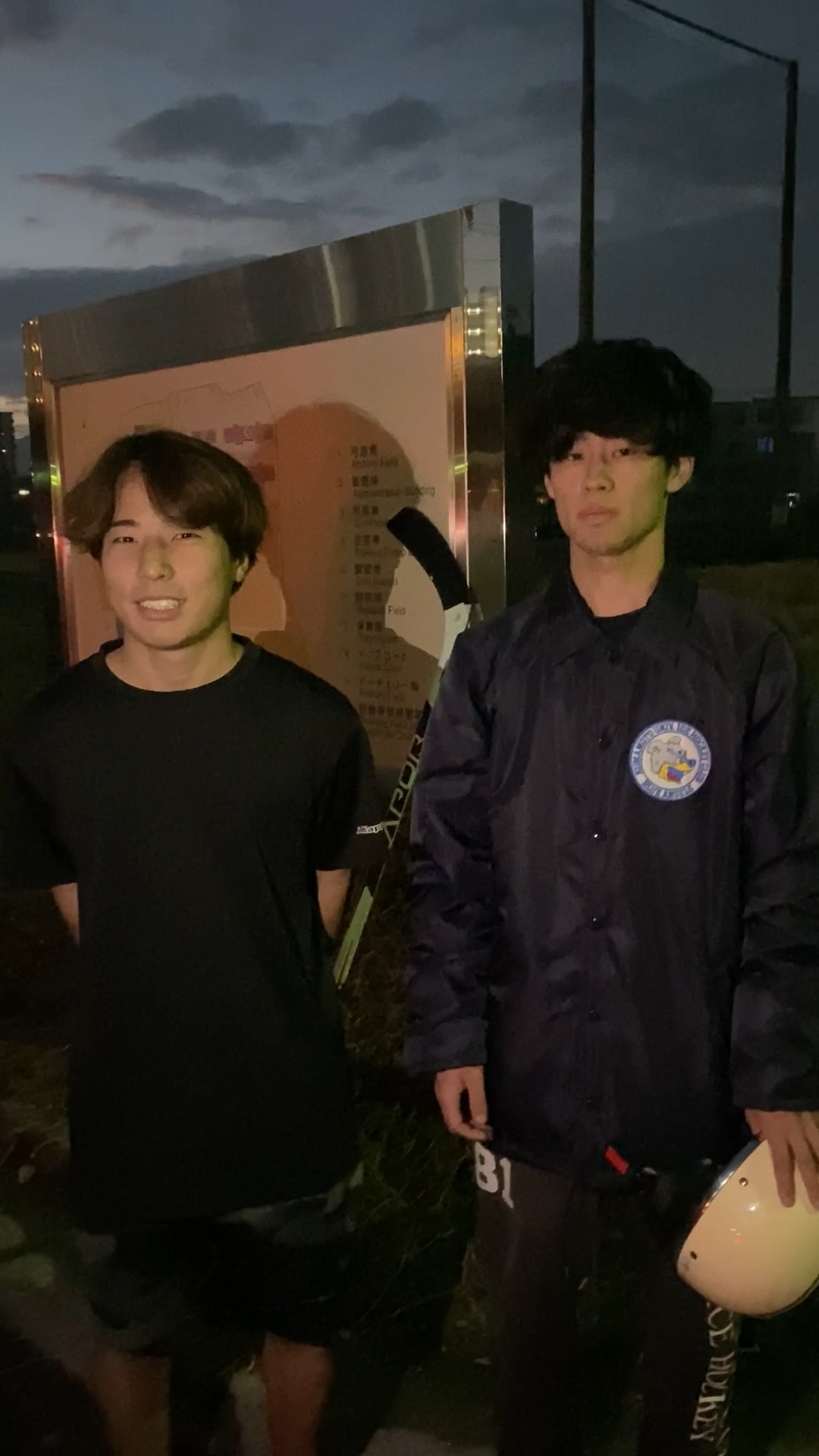 アイスホッケー部