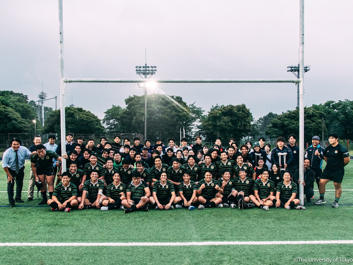 東京大学運動会ラグビー部