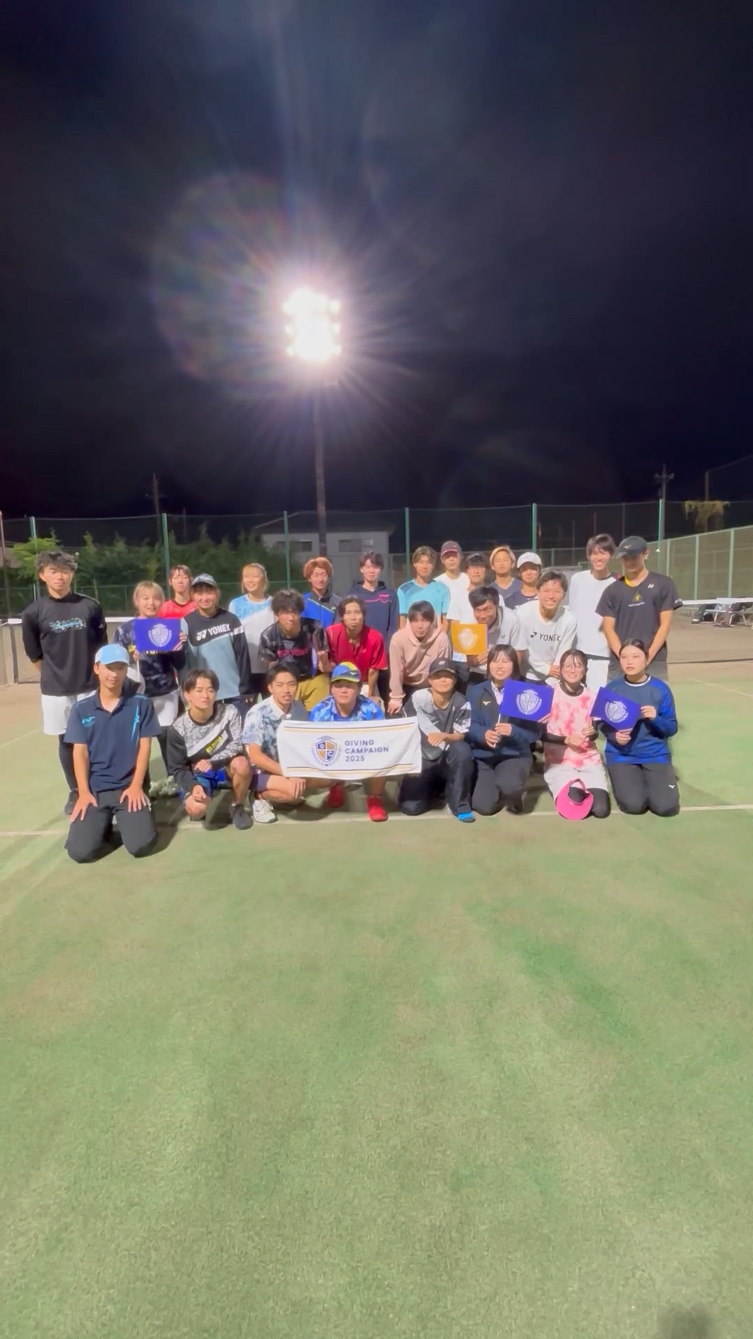 ソフトテニス部