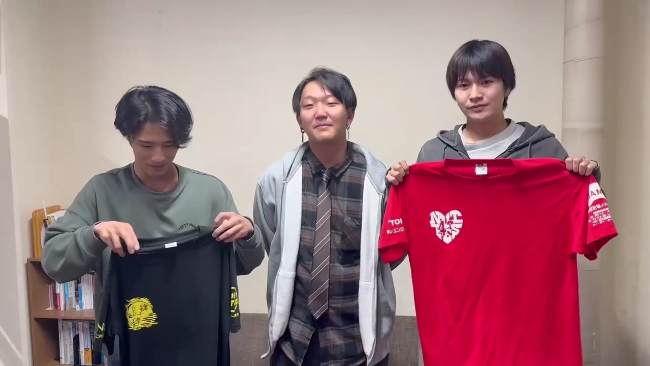 技大祭実行委員会