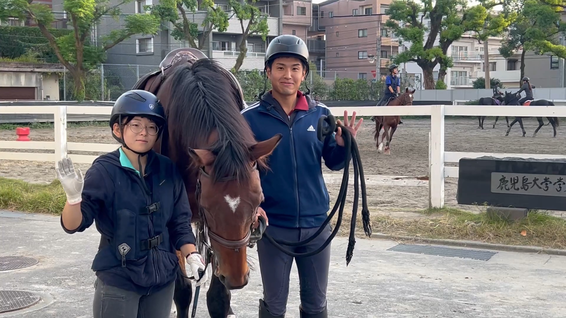 鹿児島大学馬術部