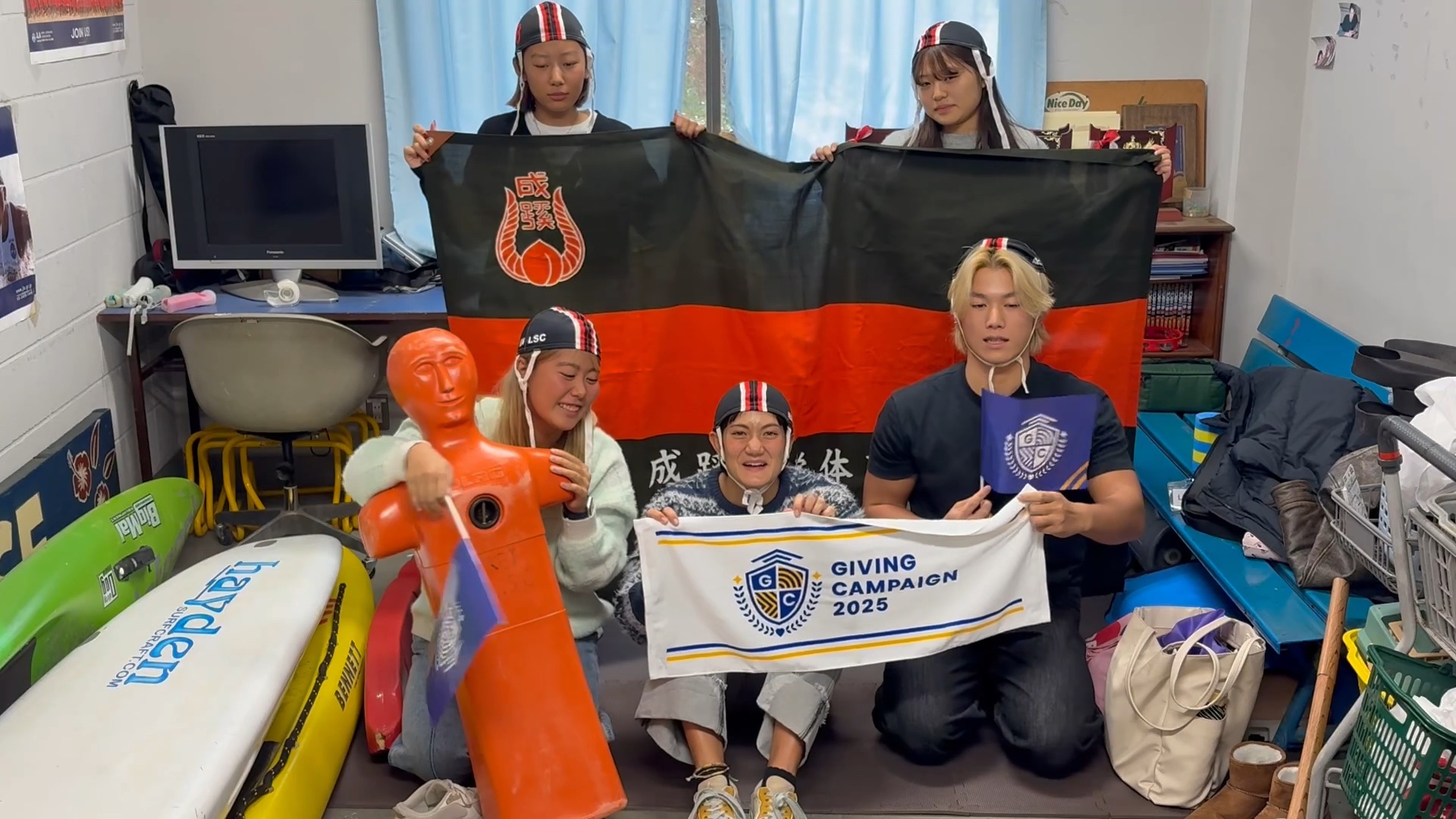 体育会ライフセービング部