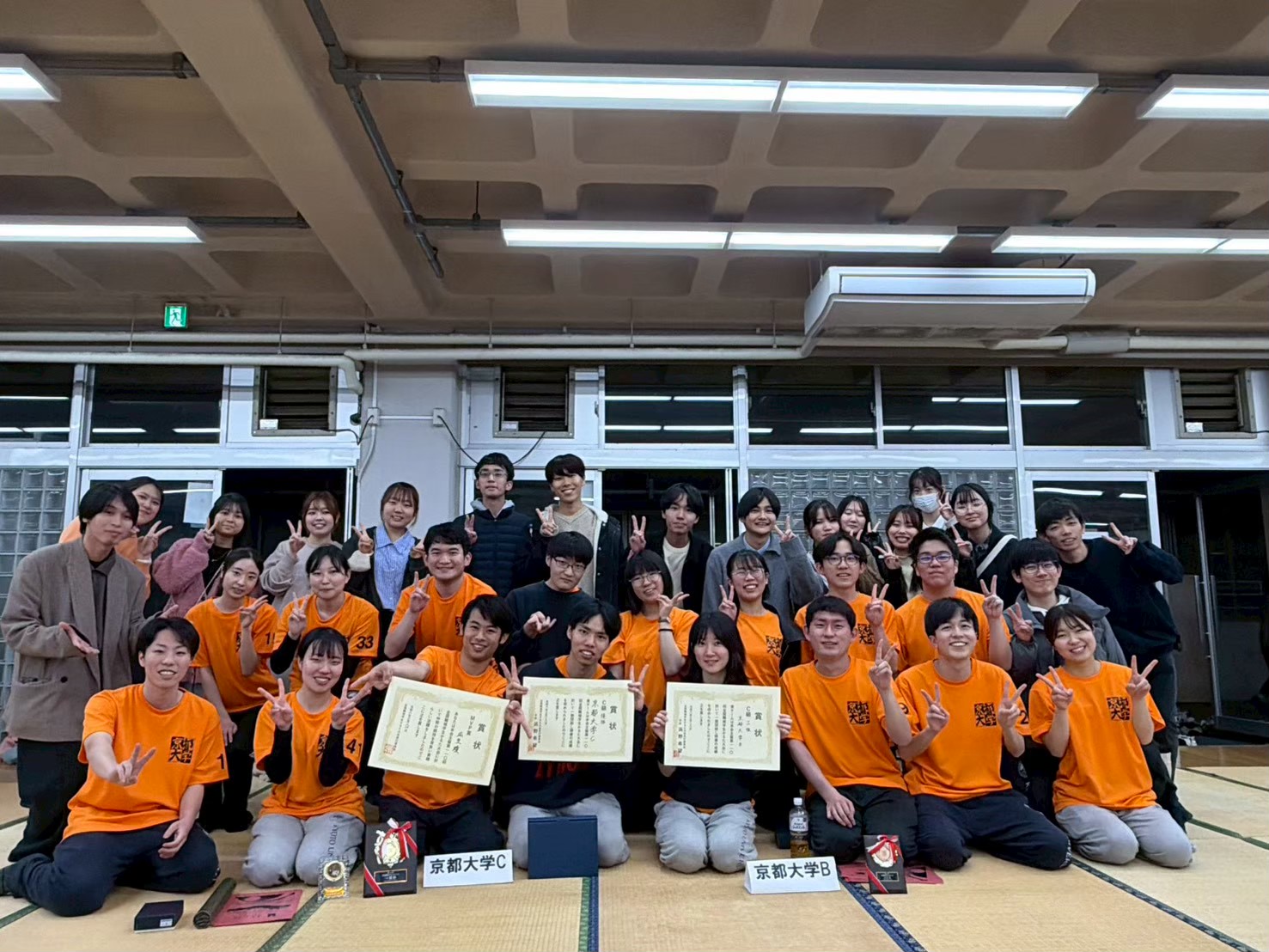 京都大学かるた会ぼいらぁ
