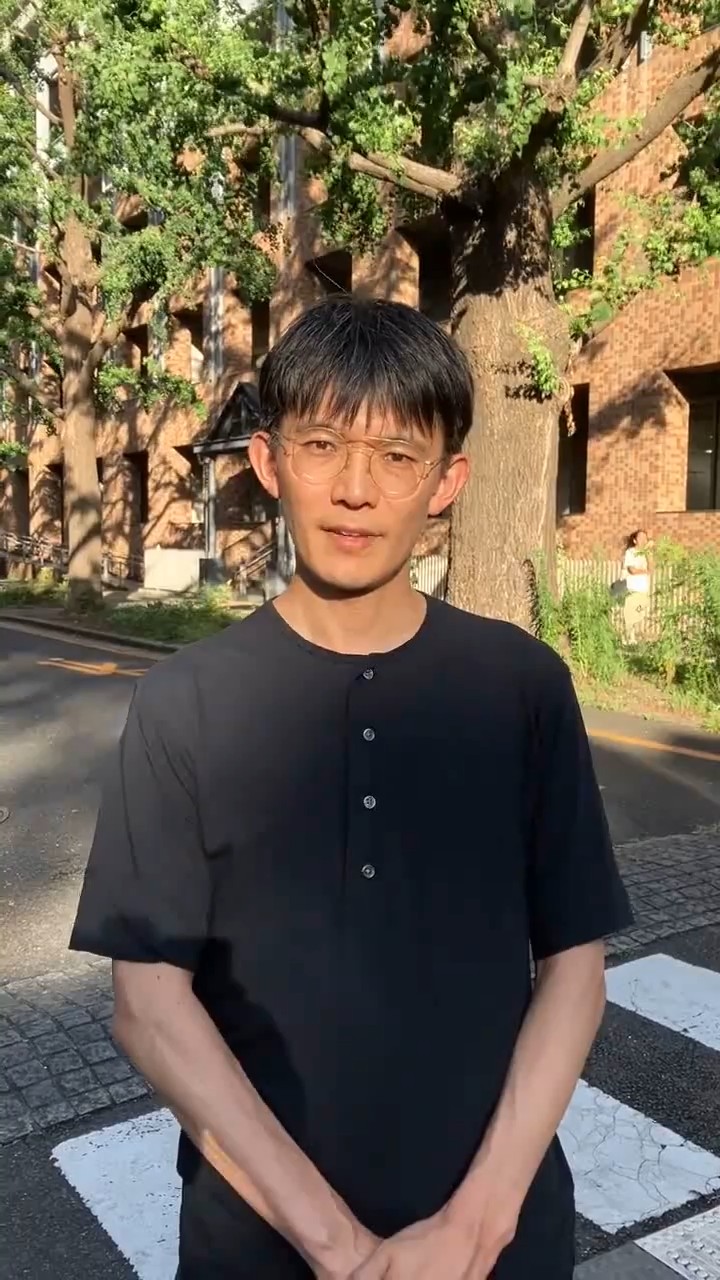 歴史家ワークショップ支援基金