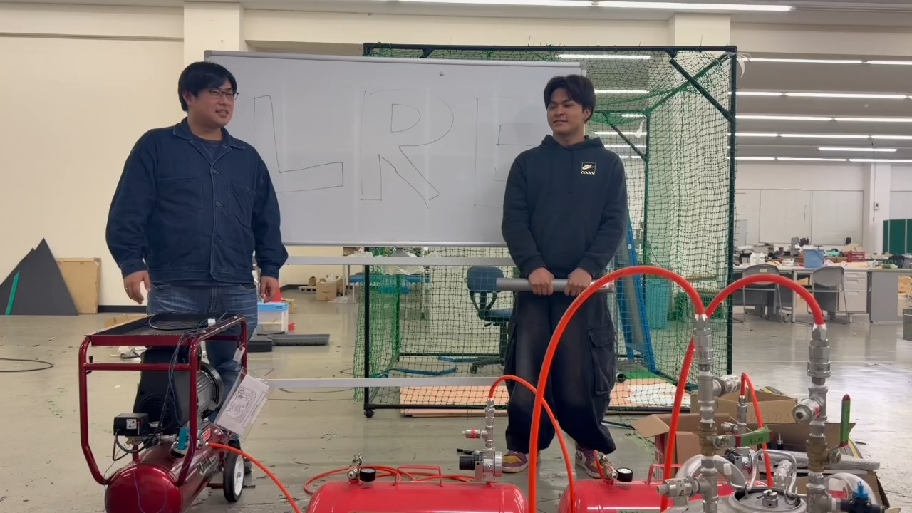 液体推進剤ロケット開発プロジェクト(LRE)