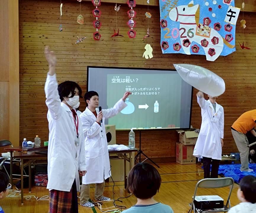 長岡技術科学大学 TEC