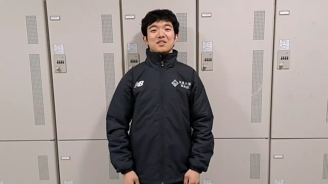 金沢大学剣道部