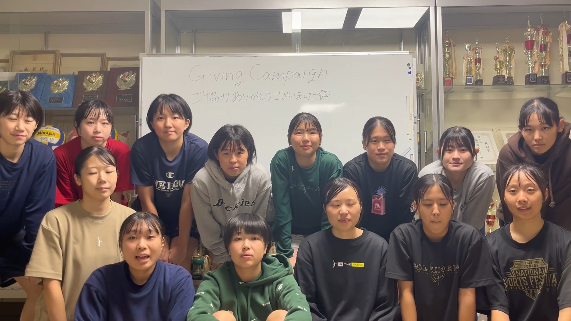 女子バスケットボール部