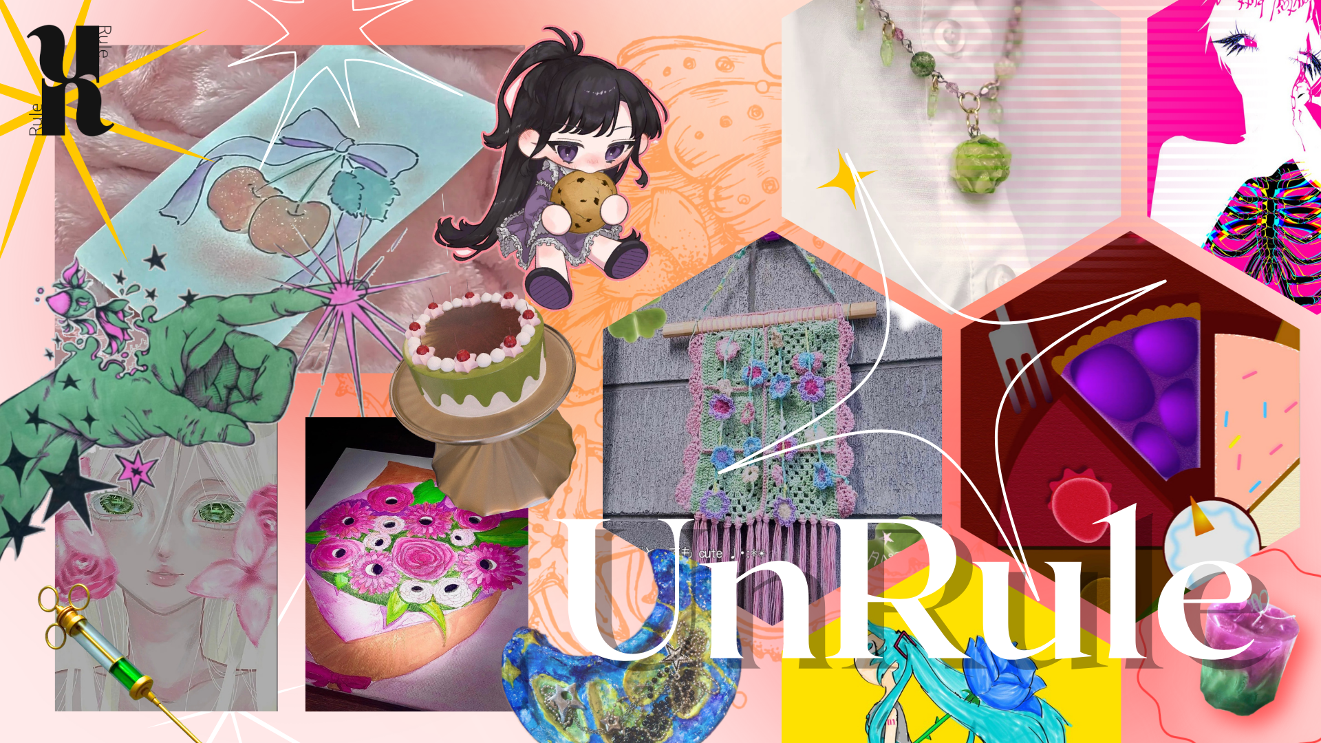 宮城大学　UnRule