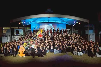 紫熊祭実行委員会