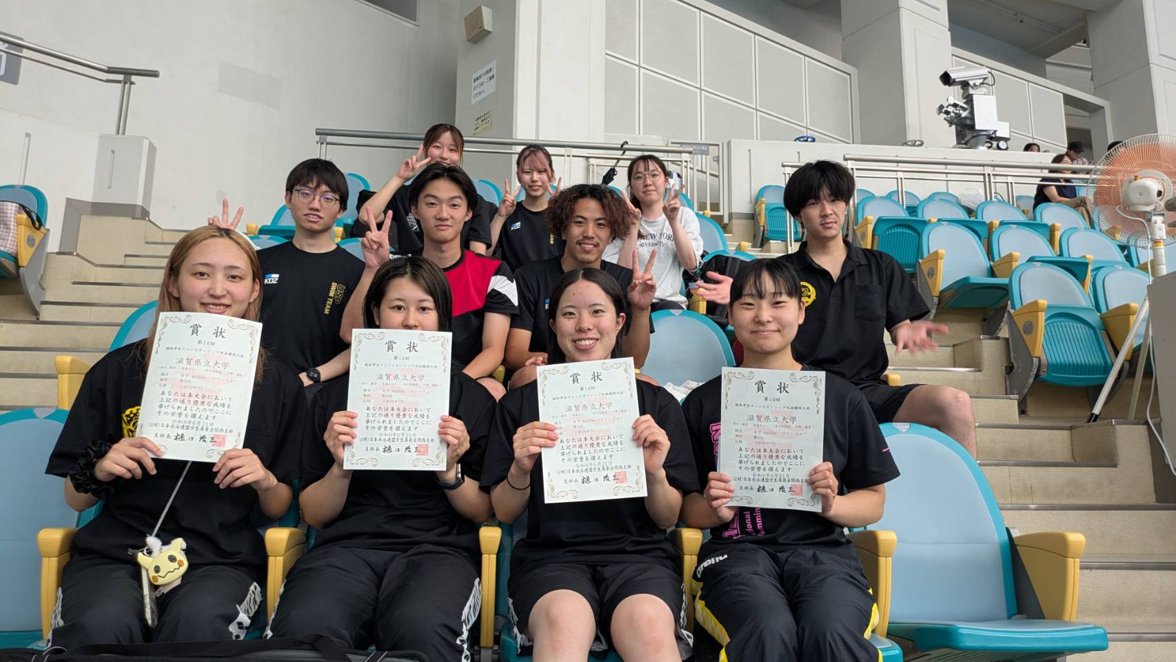 滋賀県立大学　水泳部