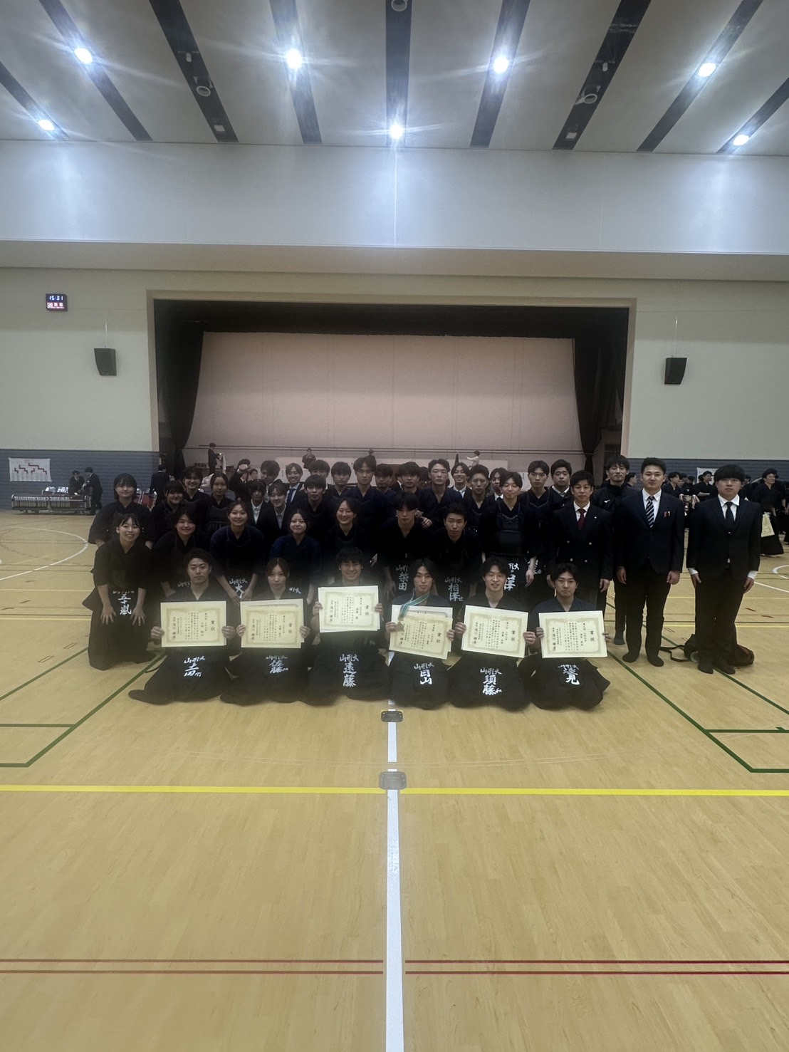 山形大学剣道部