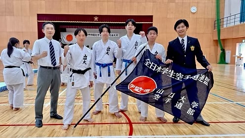 山口大学空手道部