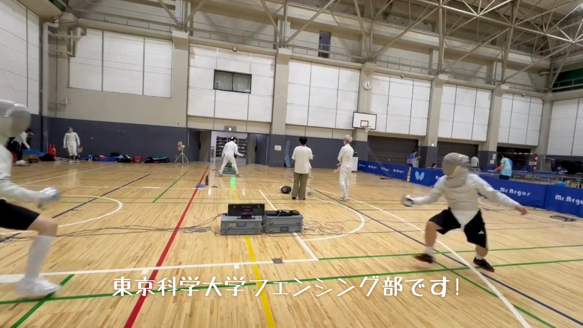 フェンシング部