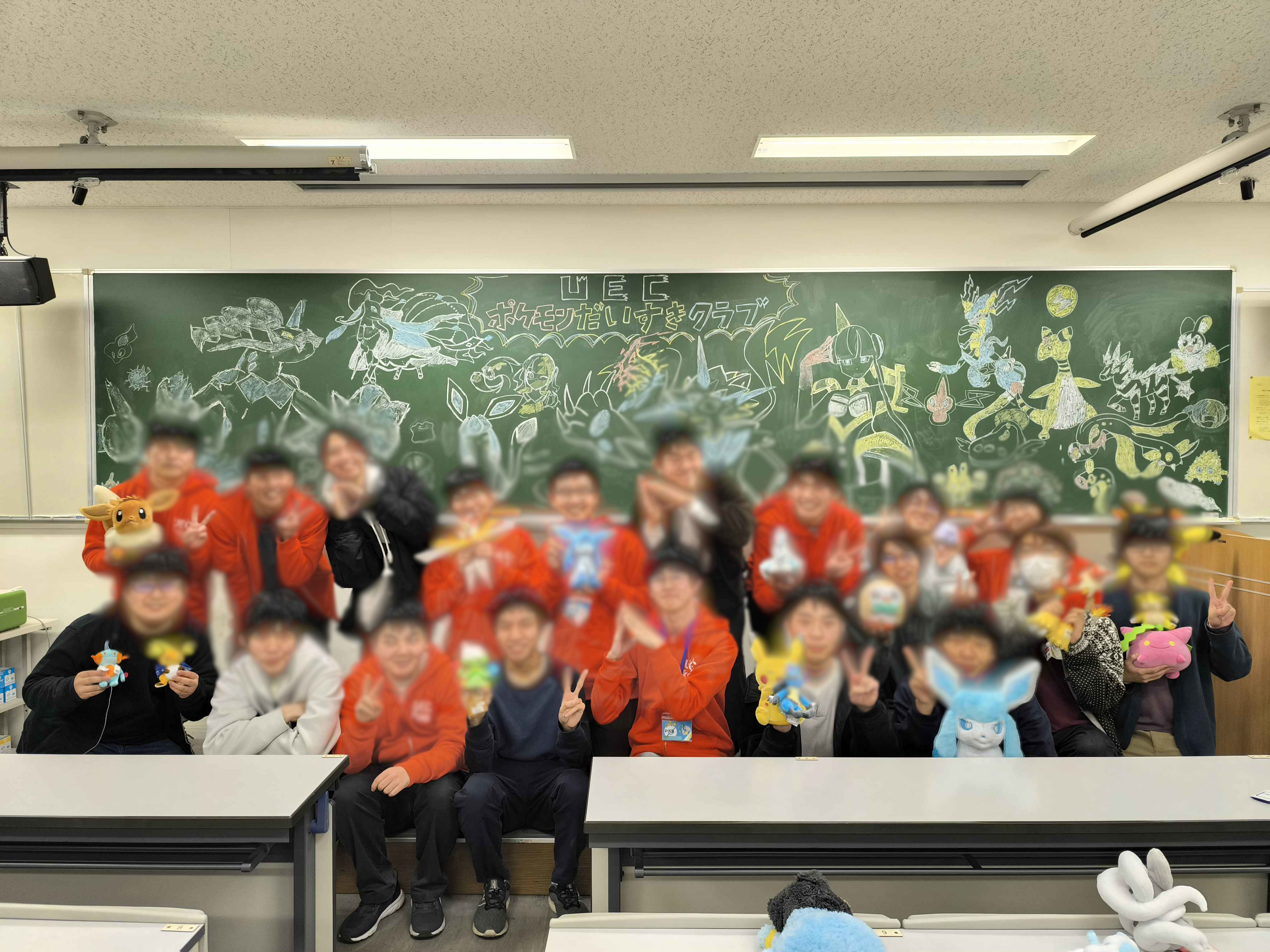 電気通信大学 UECポケモンだいすきクラブ