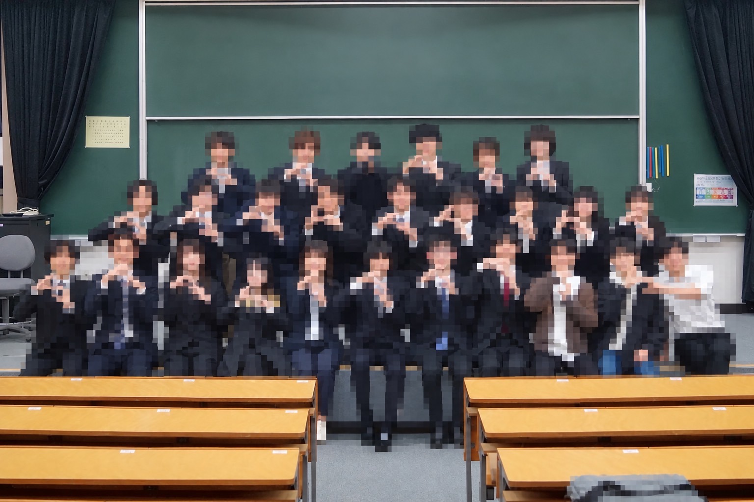 電気通信大学 新入生歓迎実行委員会