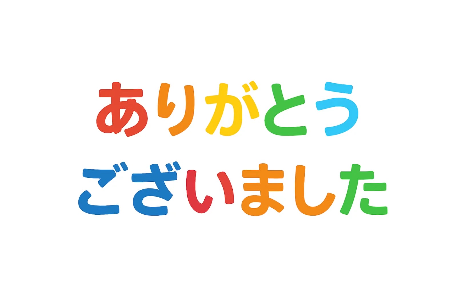 滋賀医科大学ゴルフ部