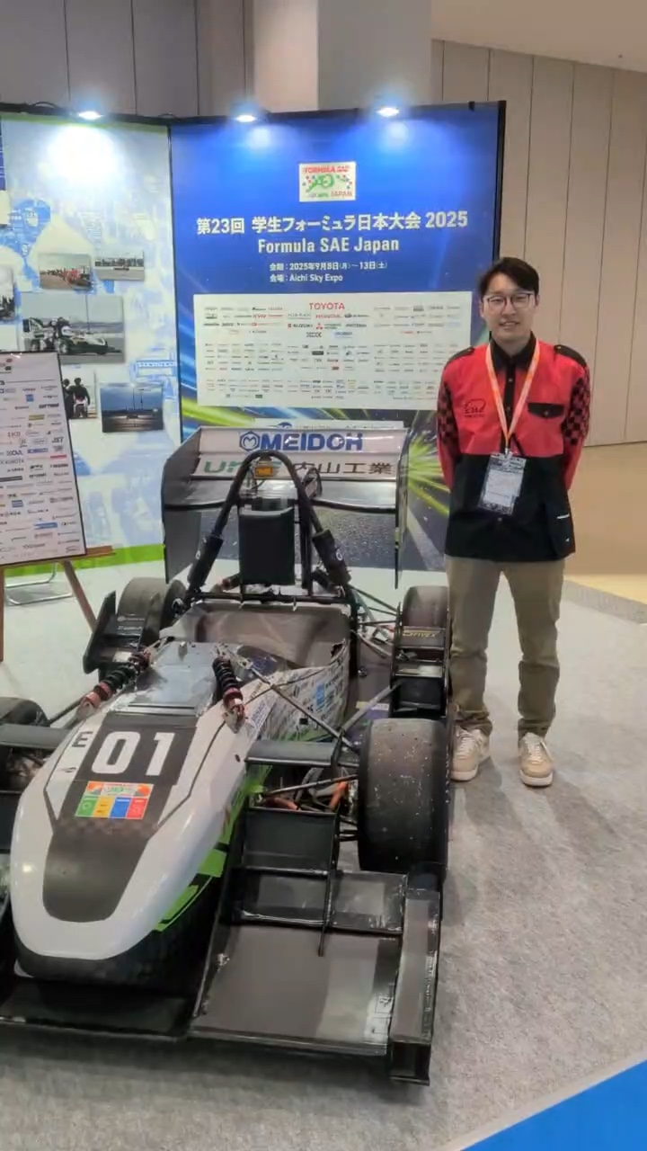 名古屋大学フォーミュラチームFEM