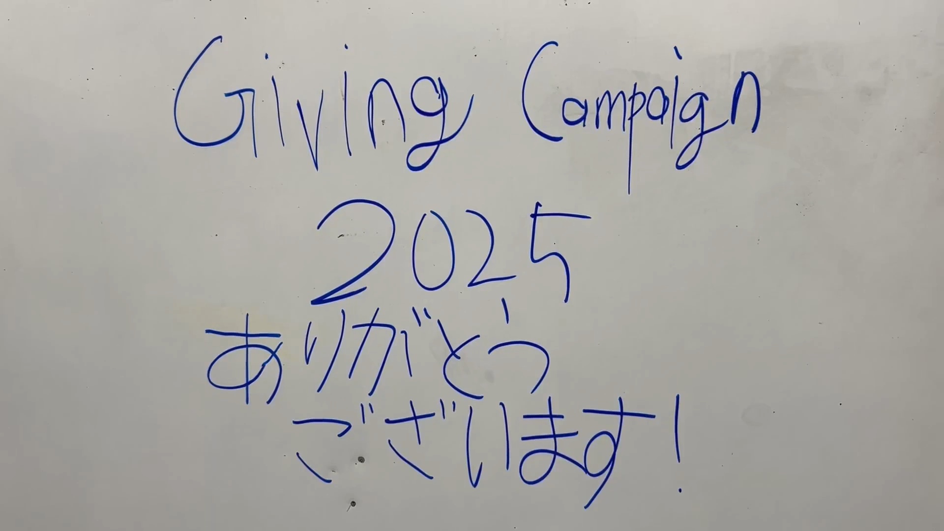 アーチェリー部