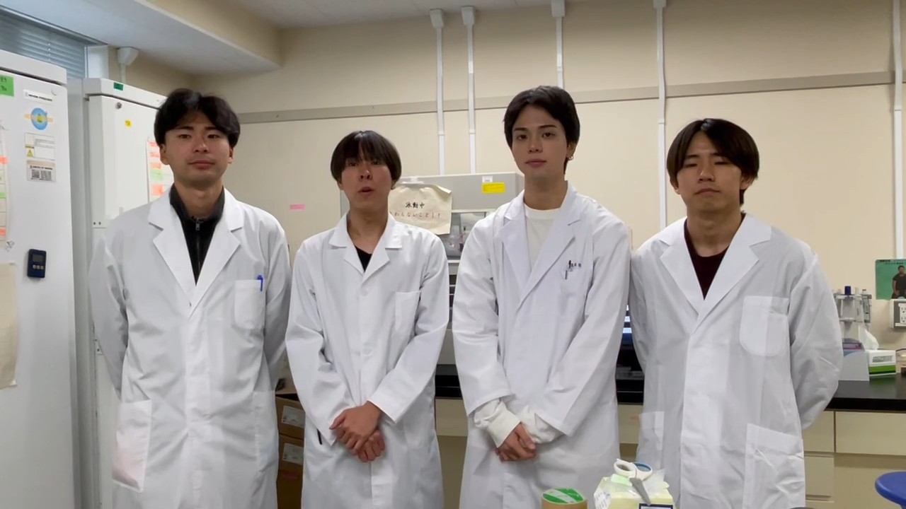 保全生態学研究室