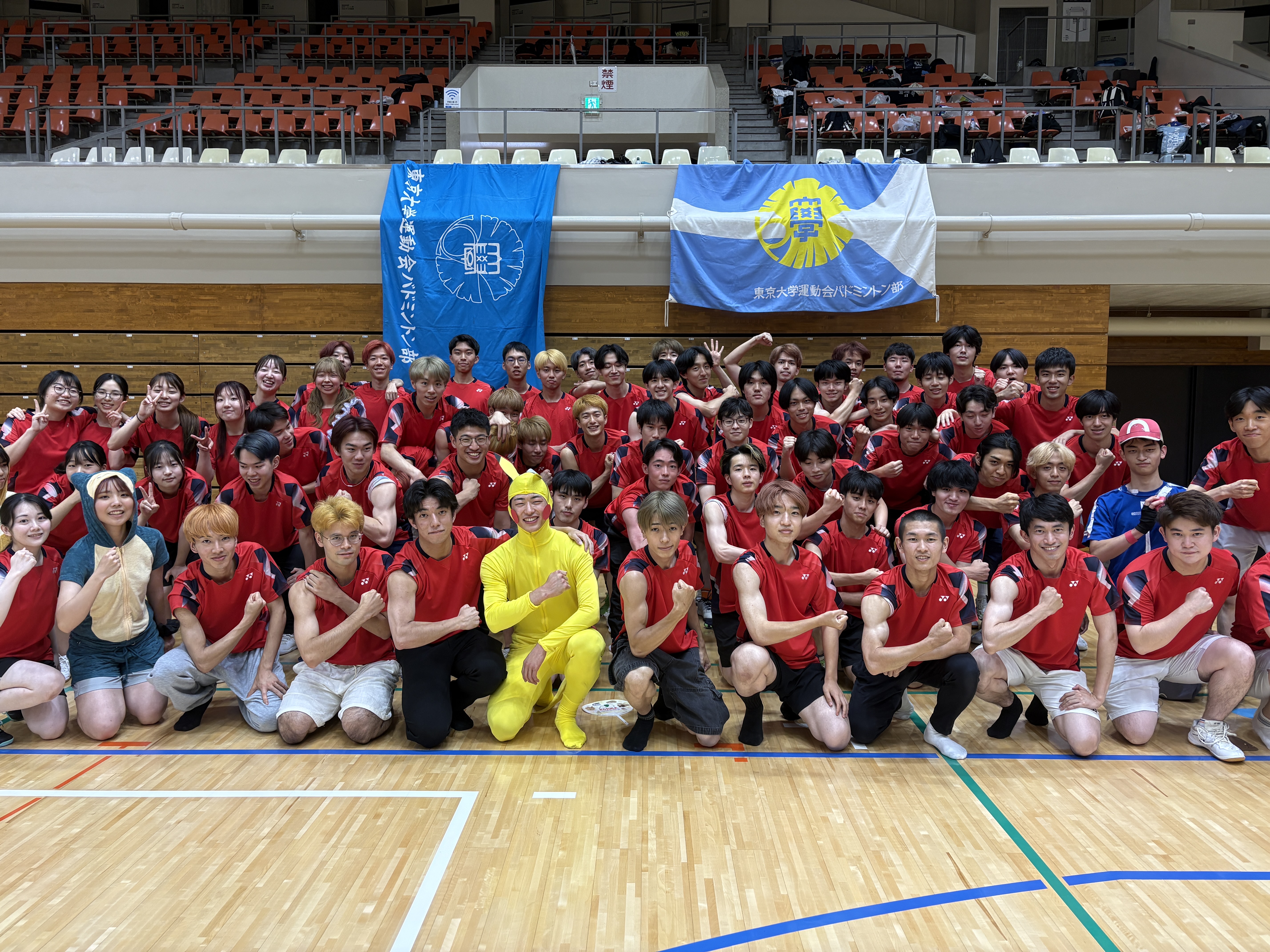 東京大学運動会バドミントン部
