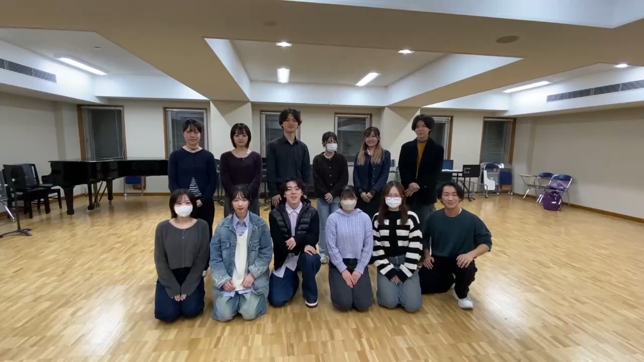 芸大ミュージカルエクスプレス