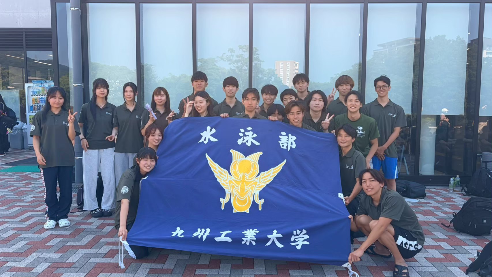 九州工業大学　水泳部