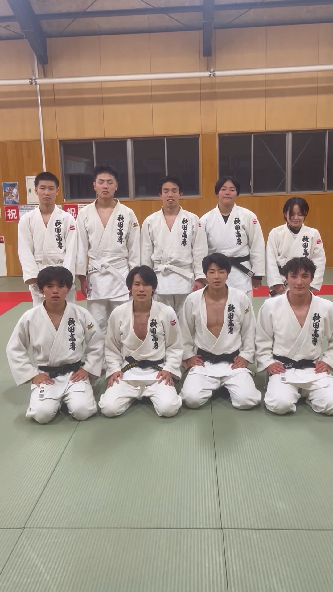 秋田高専柔道部