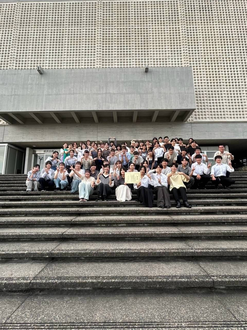 新潟大学合唱団