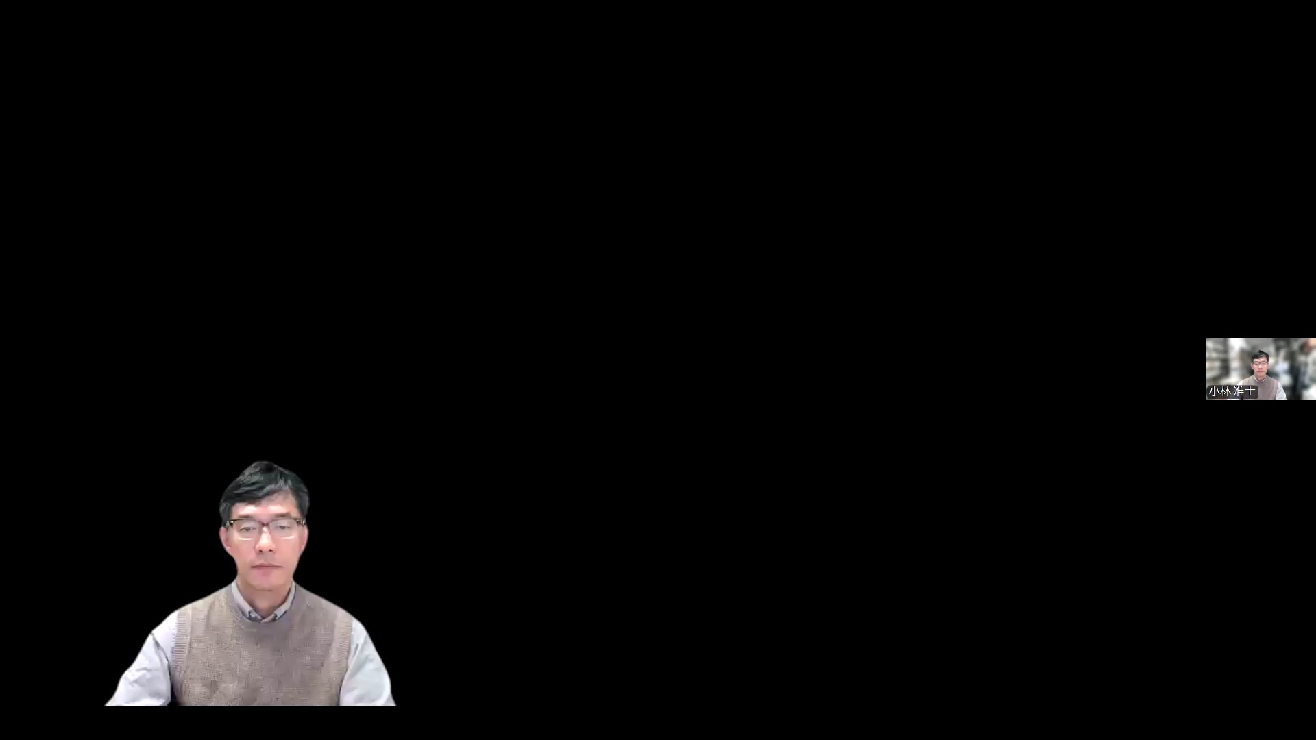 島根大学能楽部喜多会