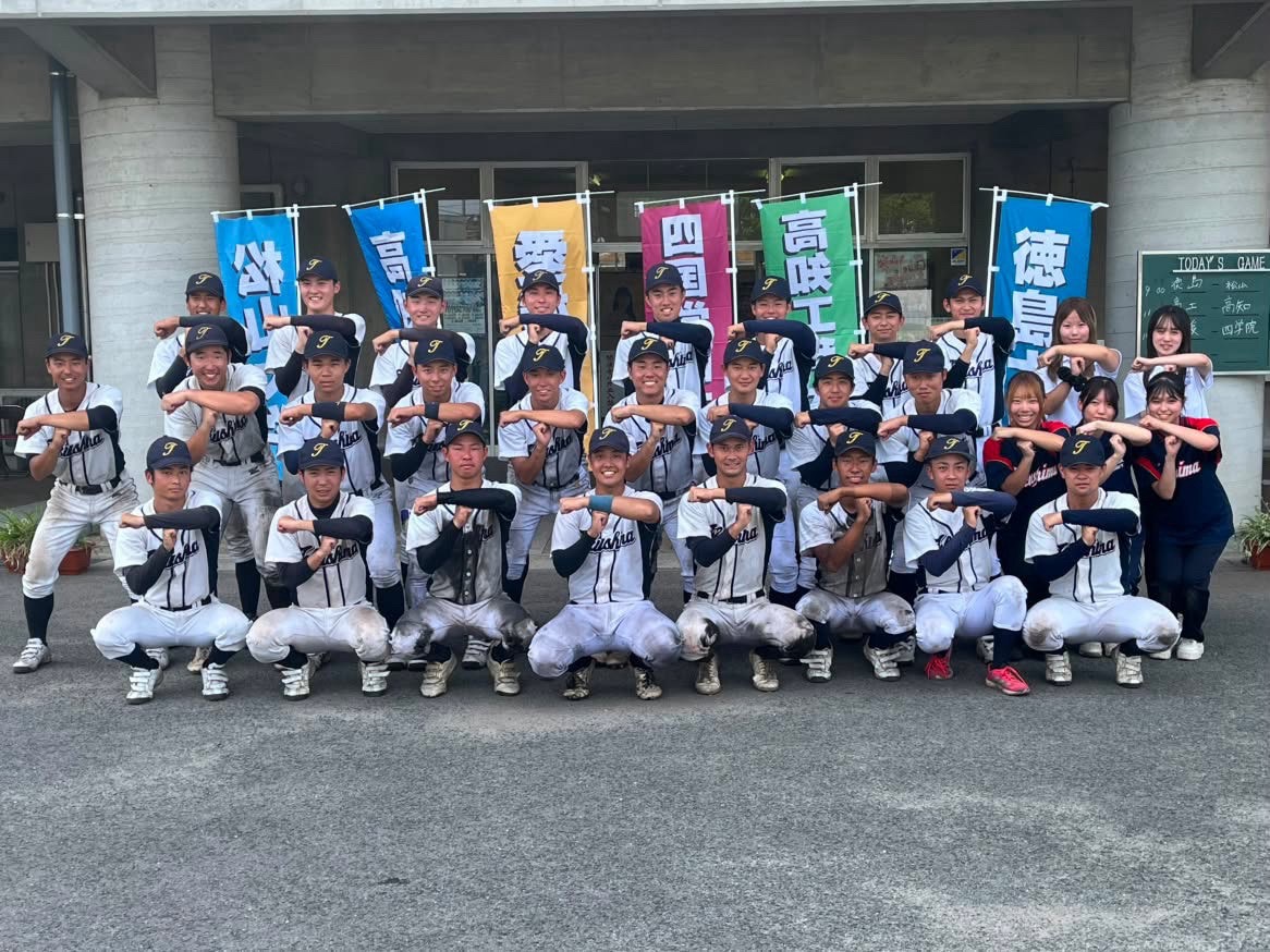 硬式野球部