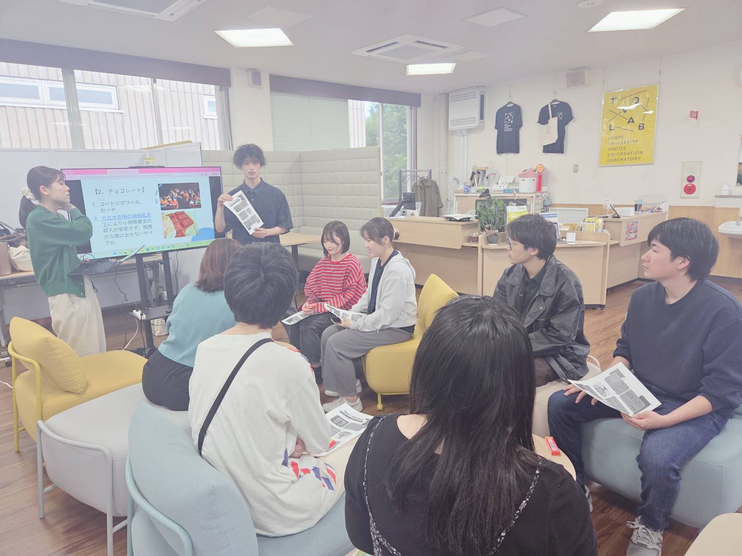 岩手大学国際協力ボランティアサークル