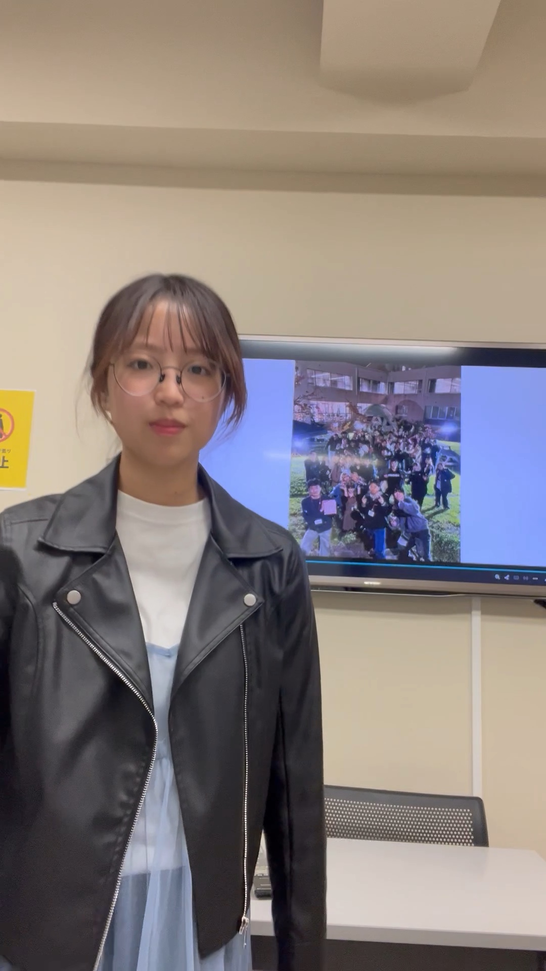 <岩見沢校>学生団体ヒトツナギiwamizawa