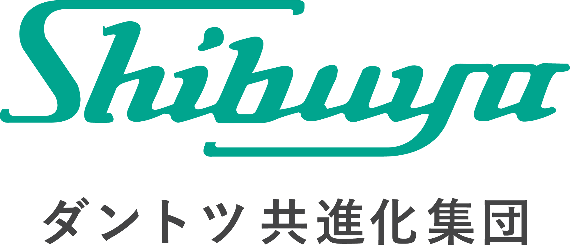 澁谷工業『共進化』賞
