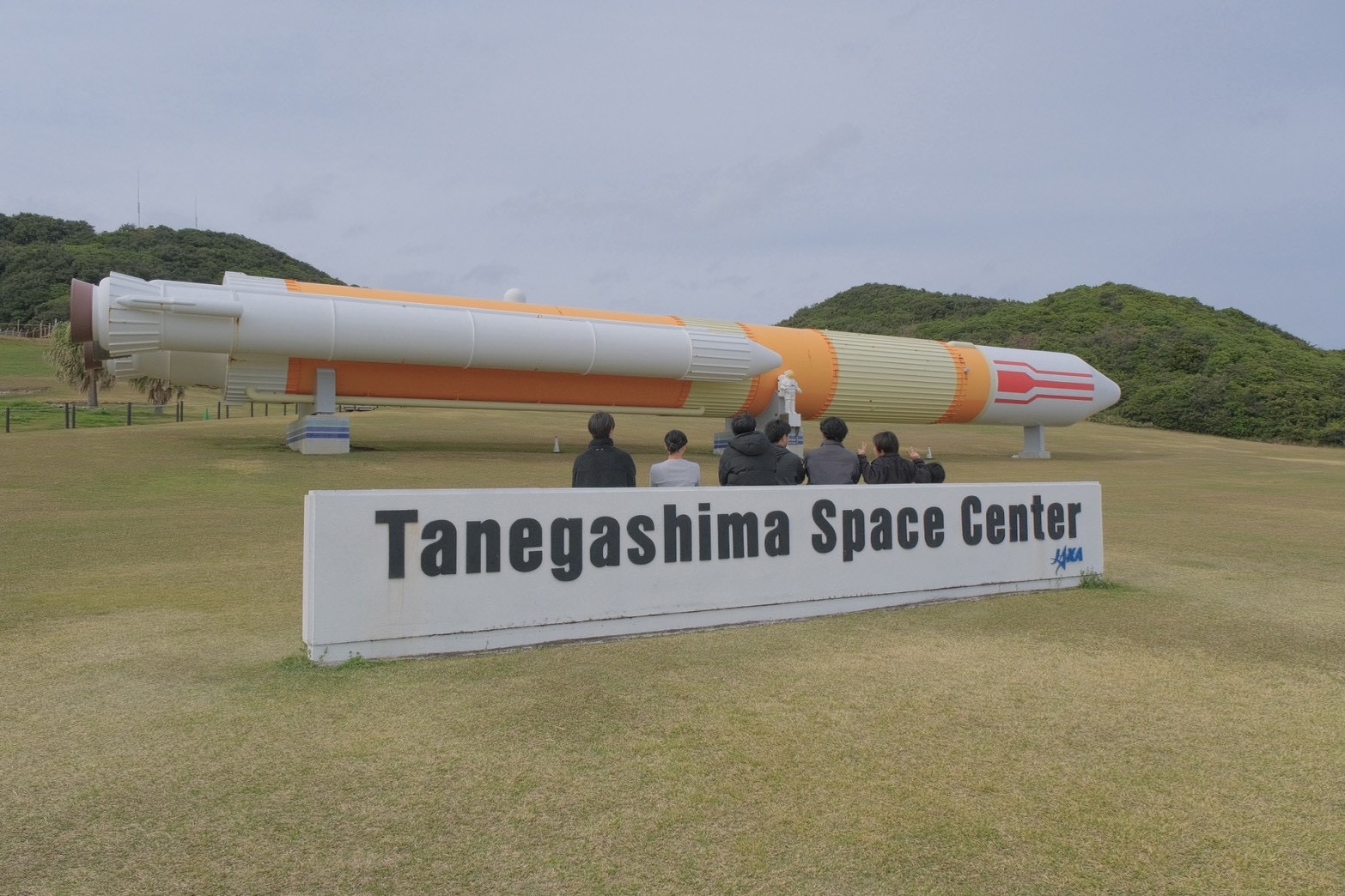佐賀大学航空研究会