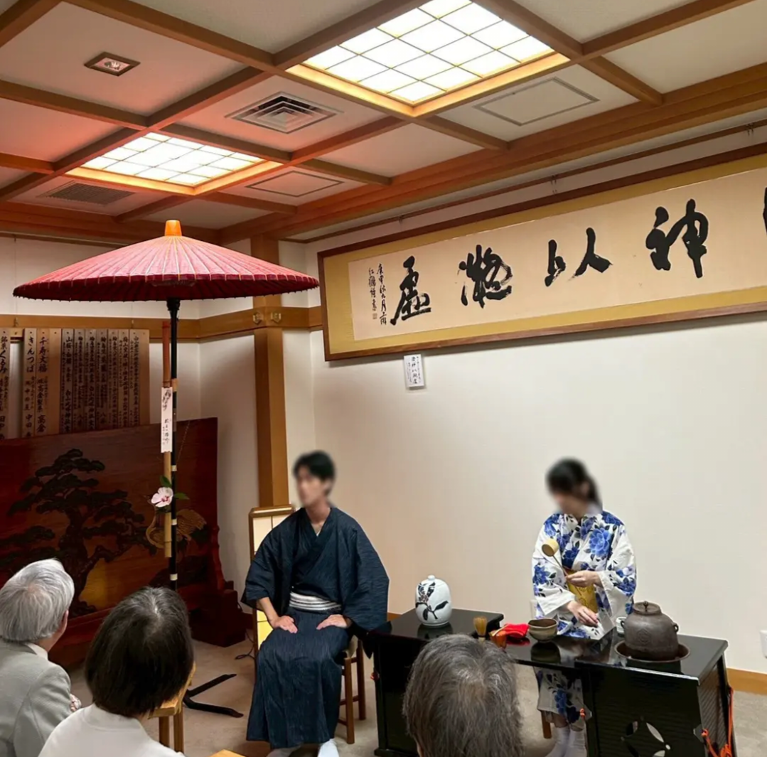 茶道部