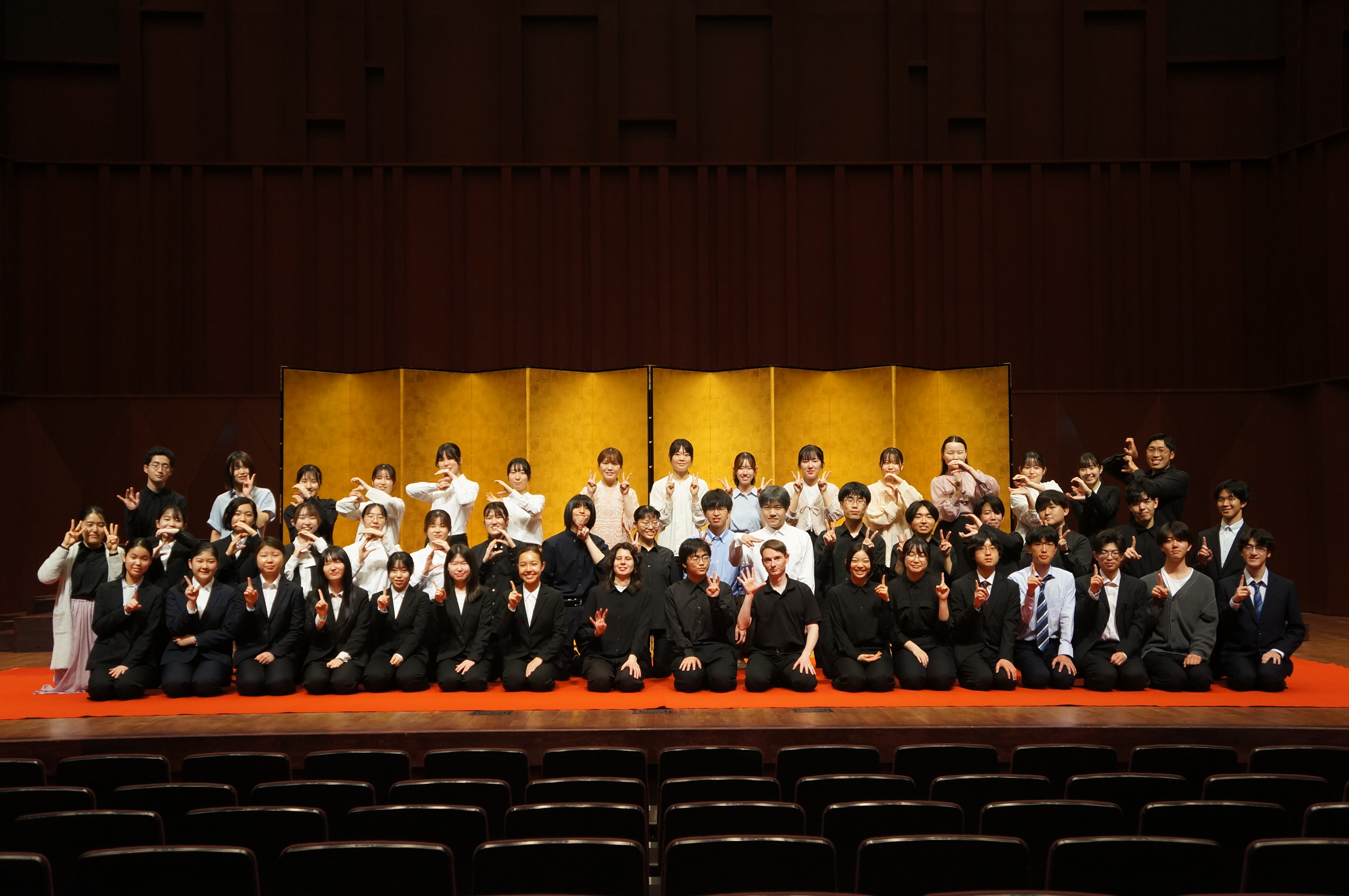 学友会邦楽部