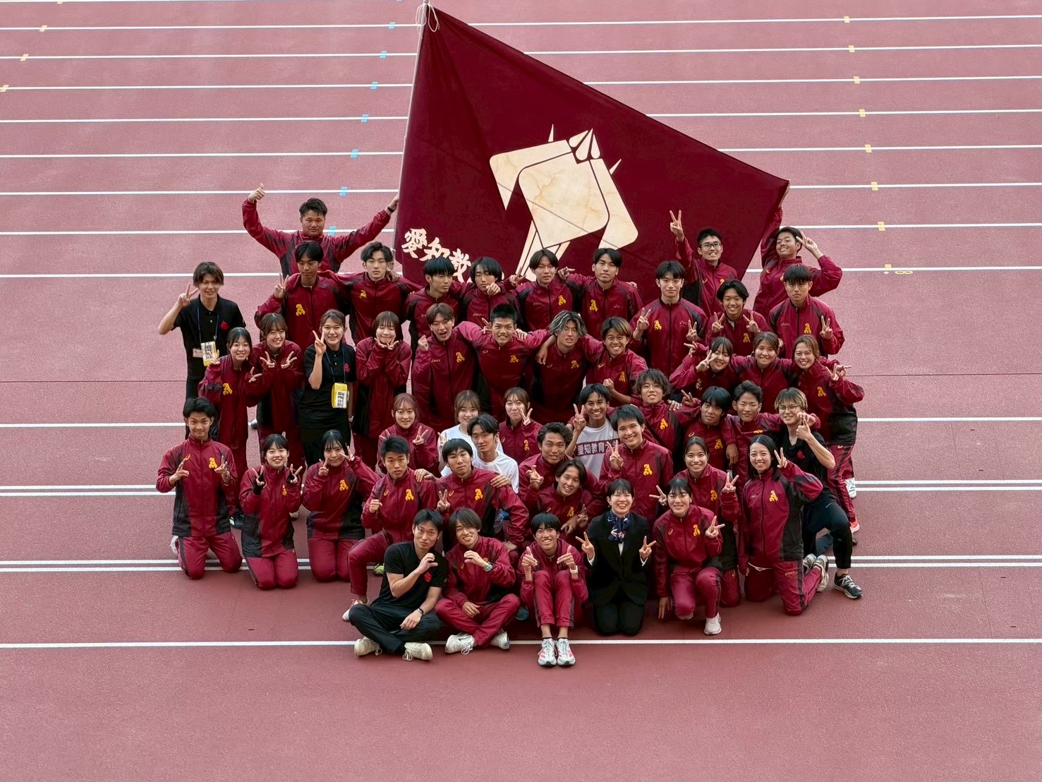 愛知教育大学陸上競技部