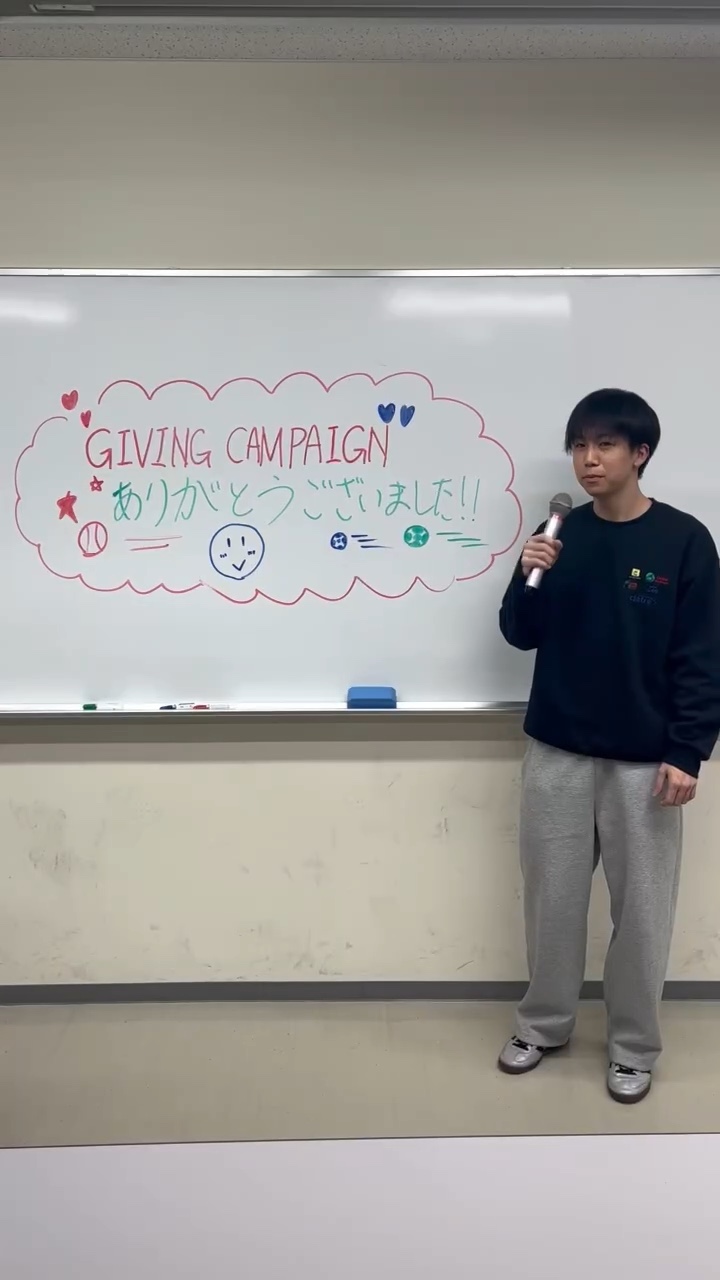 長崎大学歯学部サッカー部