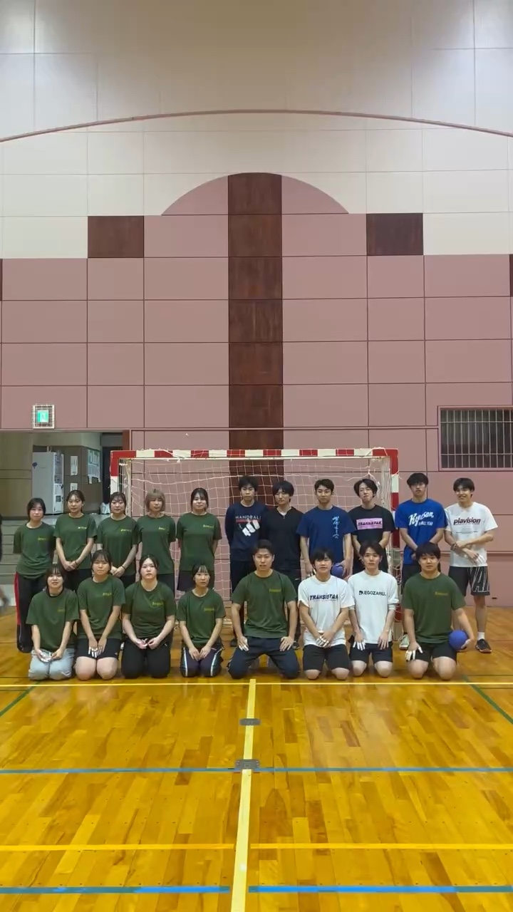 ハンドボール部