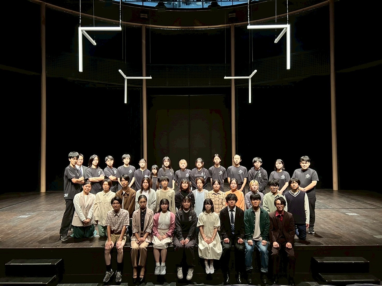 茨城大学演劇研究会