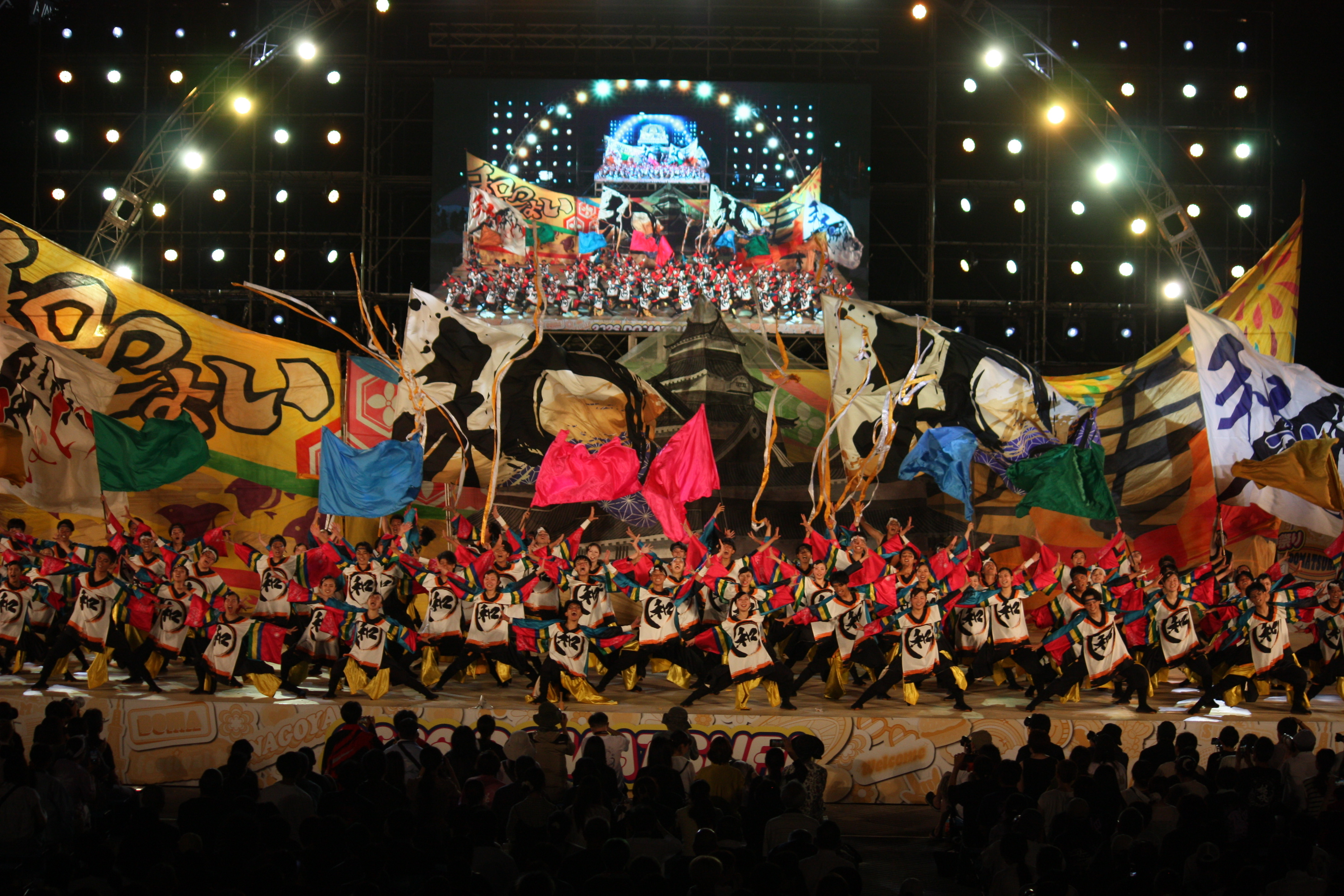 YOSAKOI祭りサークル和っしょい