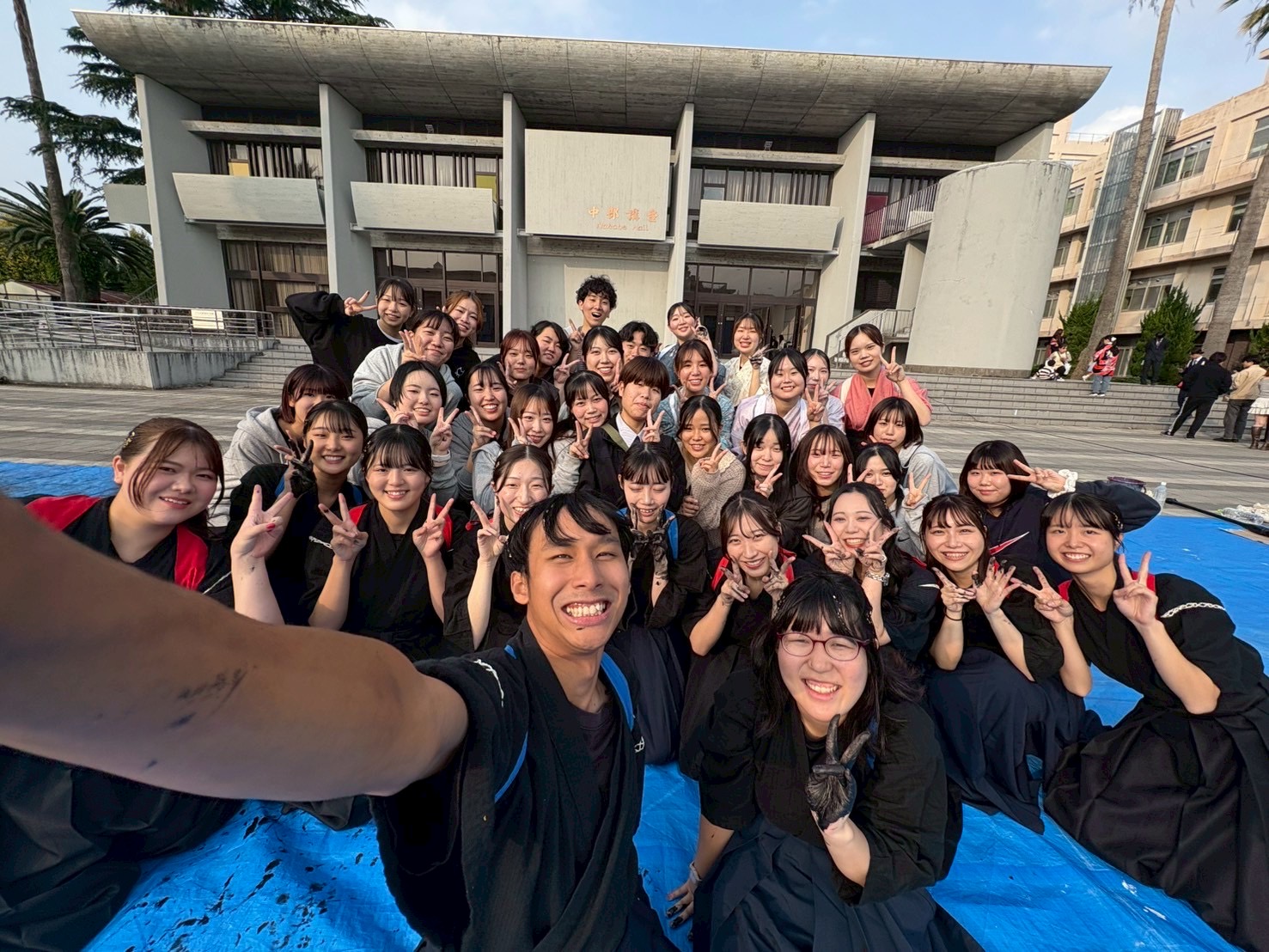全学書道部
