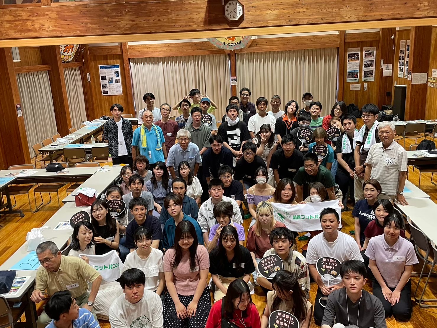 龍谷大学　一般同好会　龍谷地方創生プロジェクト