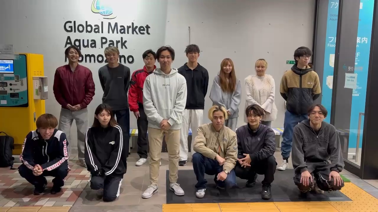 九州工業大学　水泳部