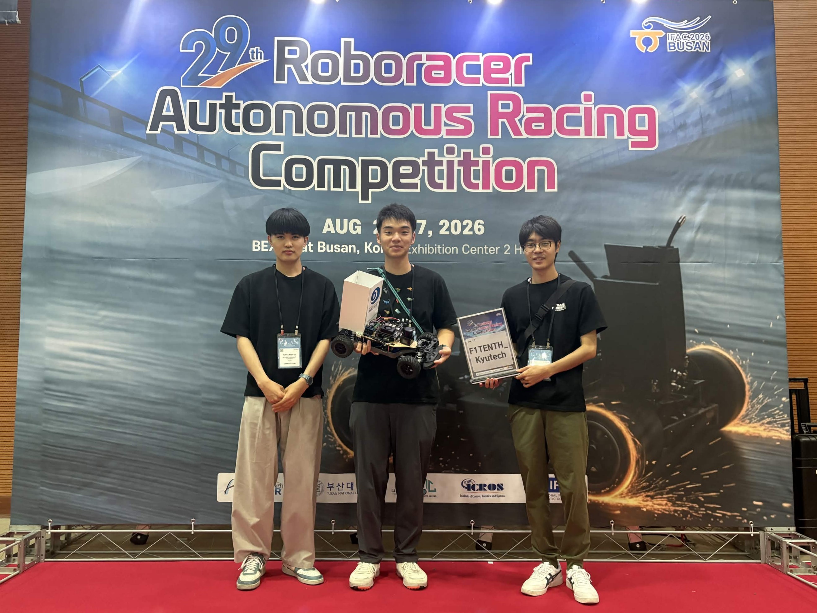 F1TENTH_Kyutech